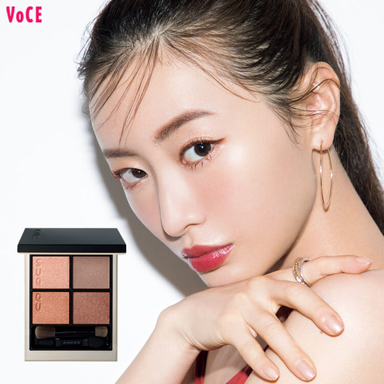 松本まりか×SUQQU】名品ブラウンシャドウで魅せる2つのメイク【2021年