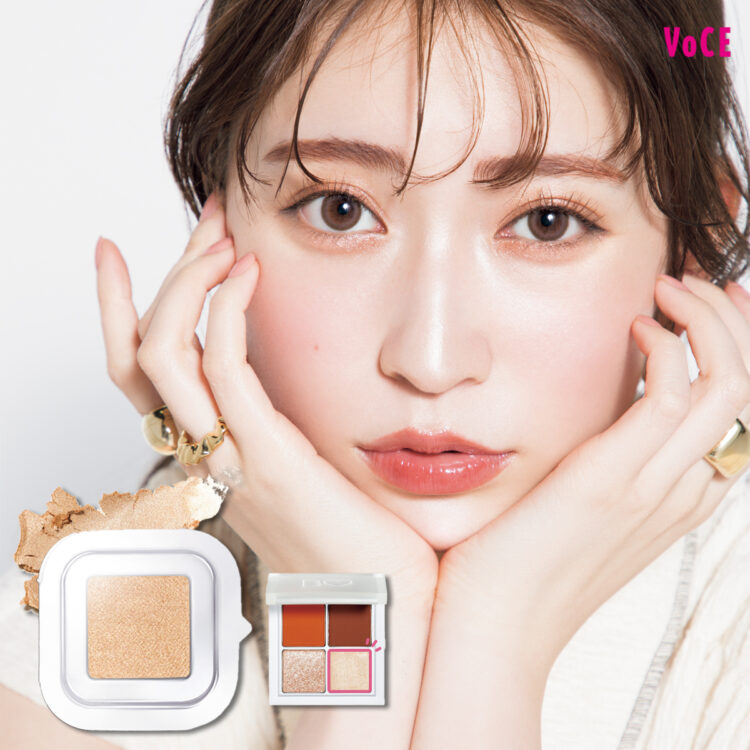 四つ葉のクローバー　アイビー化粧品　限定メイク　ハイライトクリーム　10個 BN_main03-750x750.jpg