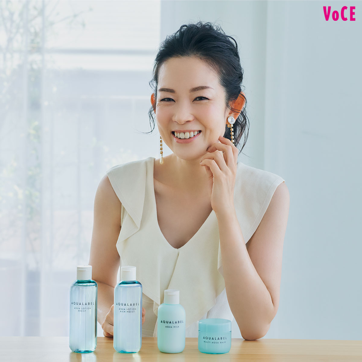 0825aqualabel_BN_main1200x1200