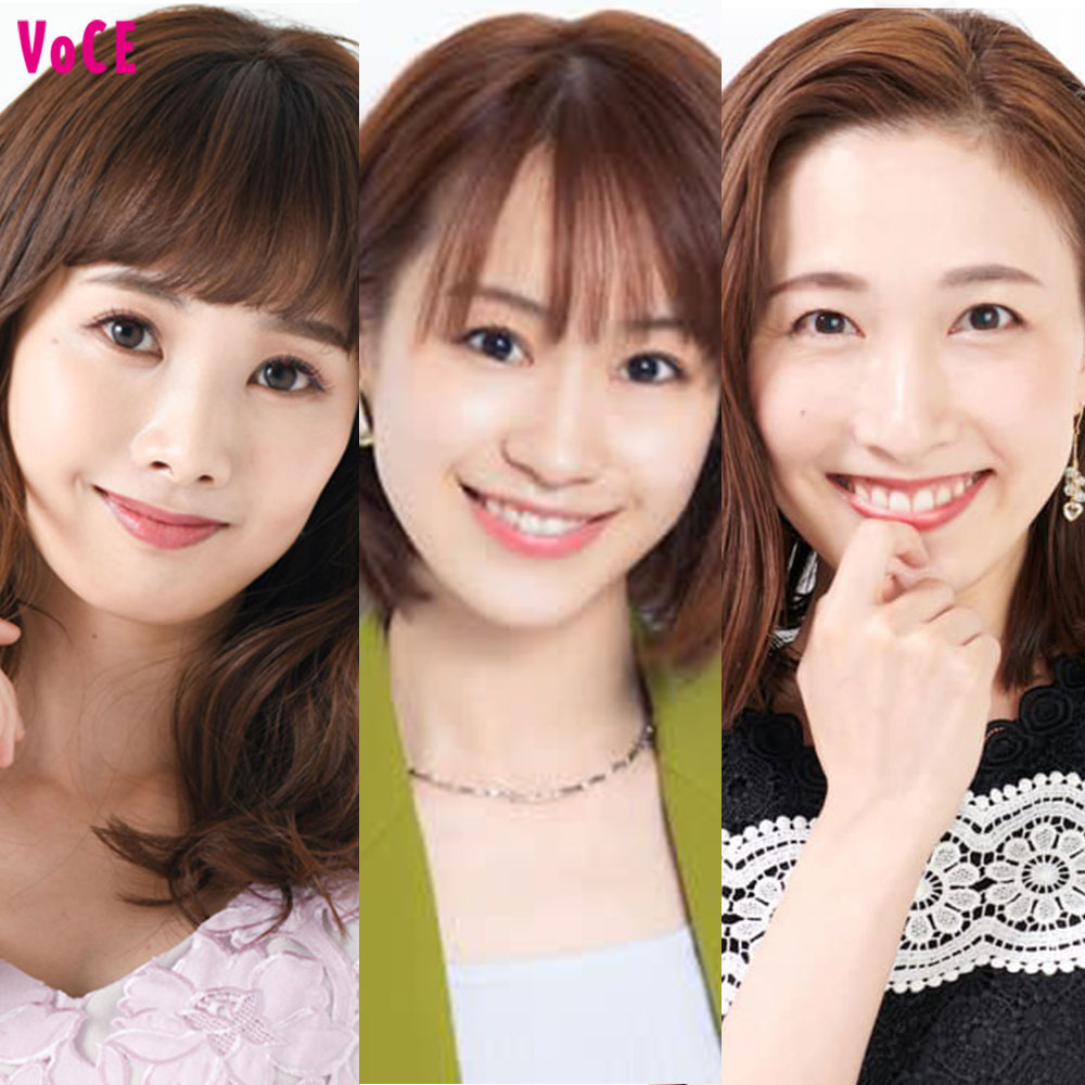 宝塚アカデミア9 / 特集:娘役の新世代、新世代の娘役 / 青弓社 宝塚アカデミア9 / 特集:娘役の新世代、新世代の娘役 / 青弓