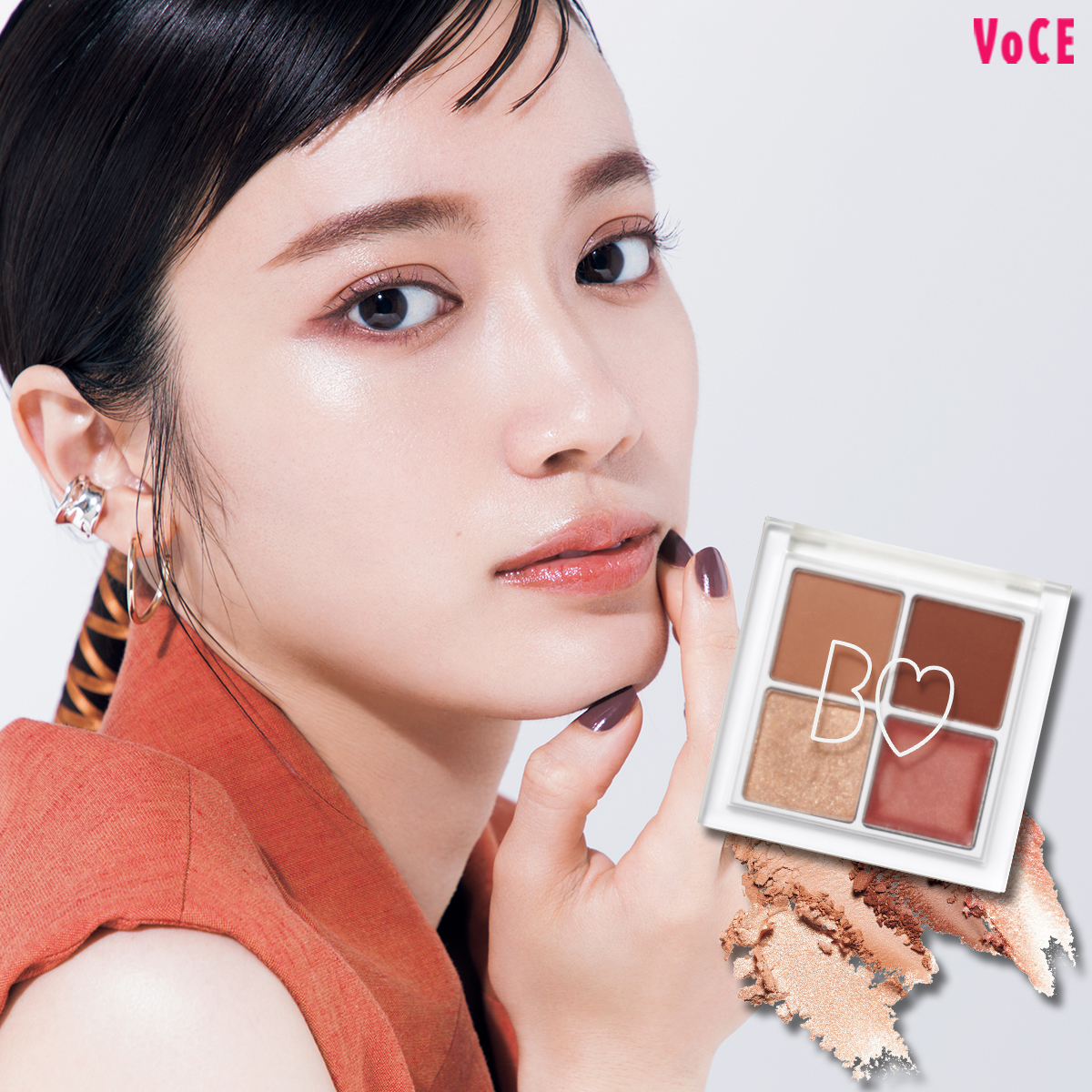 二重×【B IDOL】の甘ピンクブラウンで脱コンサバ顔【まぶたの形状別