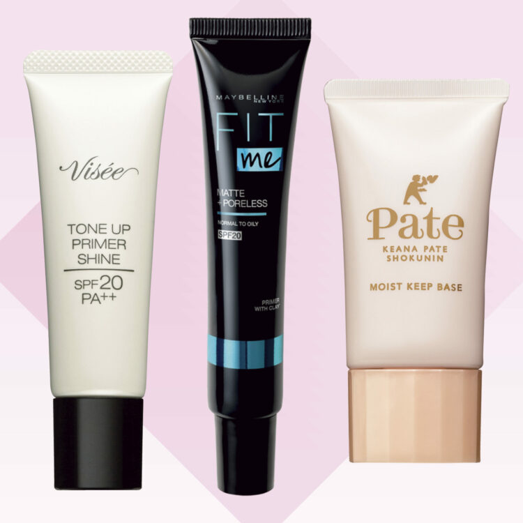 化粧下地 patapata 化粧下地 patapata 化粧下地 patapata 楽天市場