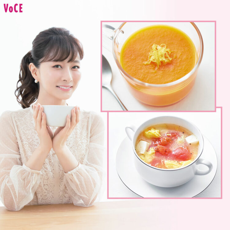 美肌」をつくる魔女スープ｜青春出版社