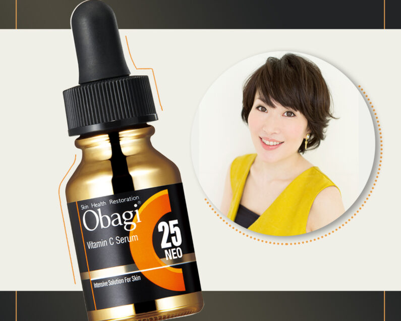 緊急募集50名】9月14日（火）『オバジC25セラム ネオ』特別オンライン