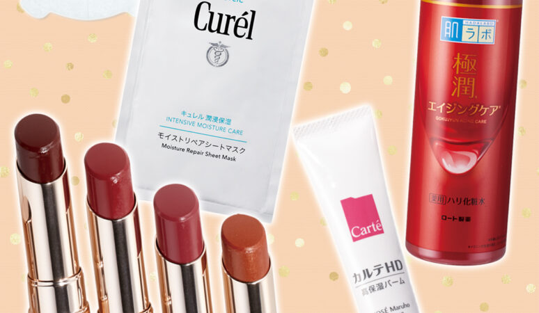 9月発売のプチプラコスメまとめ】￥2000以下で美肌＆トレンド顔になる