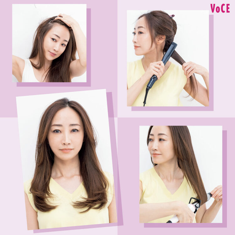 VO-2110-014-015_KANZAKI-21main