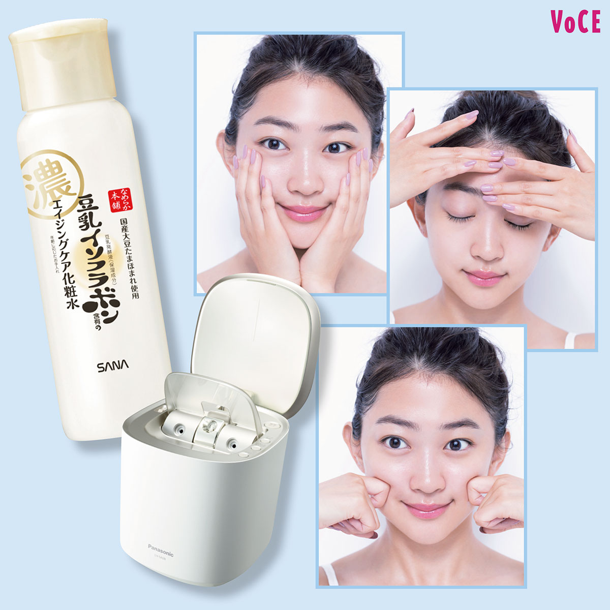 Stem beauté フェイス＆ボディローション 180ml StemBeaute 180ml