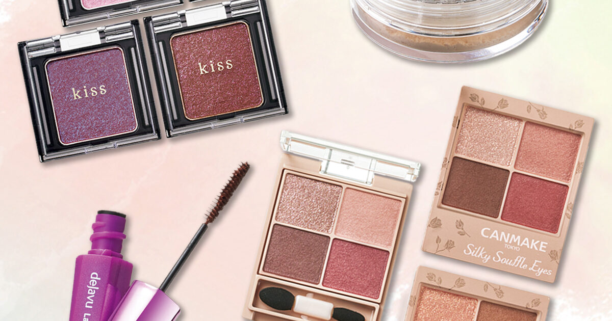 プチプラコスメ　まとめ売り 美品 多数 大量 プチプラ コスメ セット 化粧品 まとめ売り