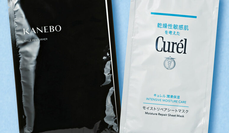 リフトアップしながら肌悩みを解決！【一石二鳥シートマスク