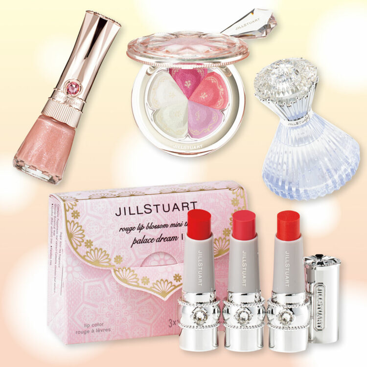 ジルスチュアート  ホリデーコレクション JILL STUART BEAUTY(ジルスチュアート ビューティ)ホリデー限定