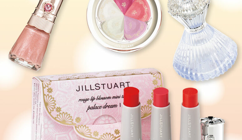 ジルスチュアート  ホリデーコレクション JILL STUART BEAUTY(ジルスチュアート ビューティ)ホリデー限定