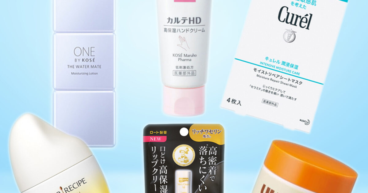 髪・顔・ボディの乾燥悩みに！【コスパ優秀】保湿ケアコスメ【クチコミ