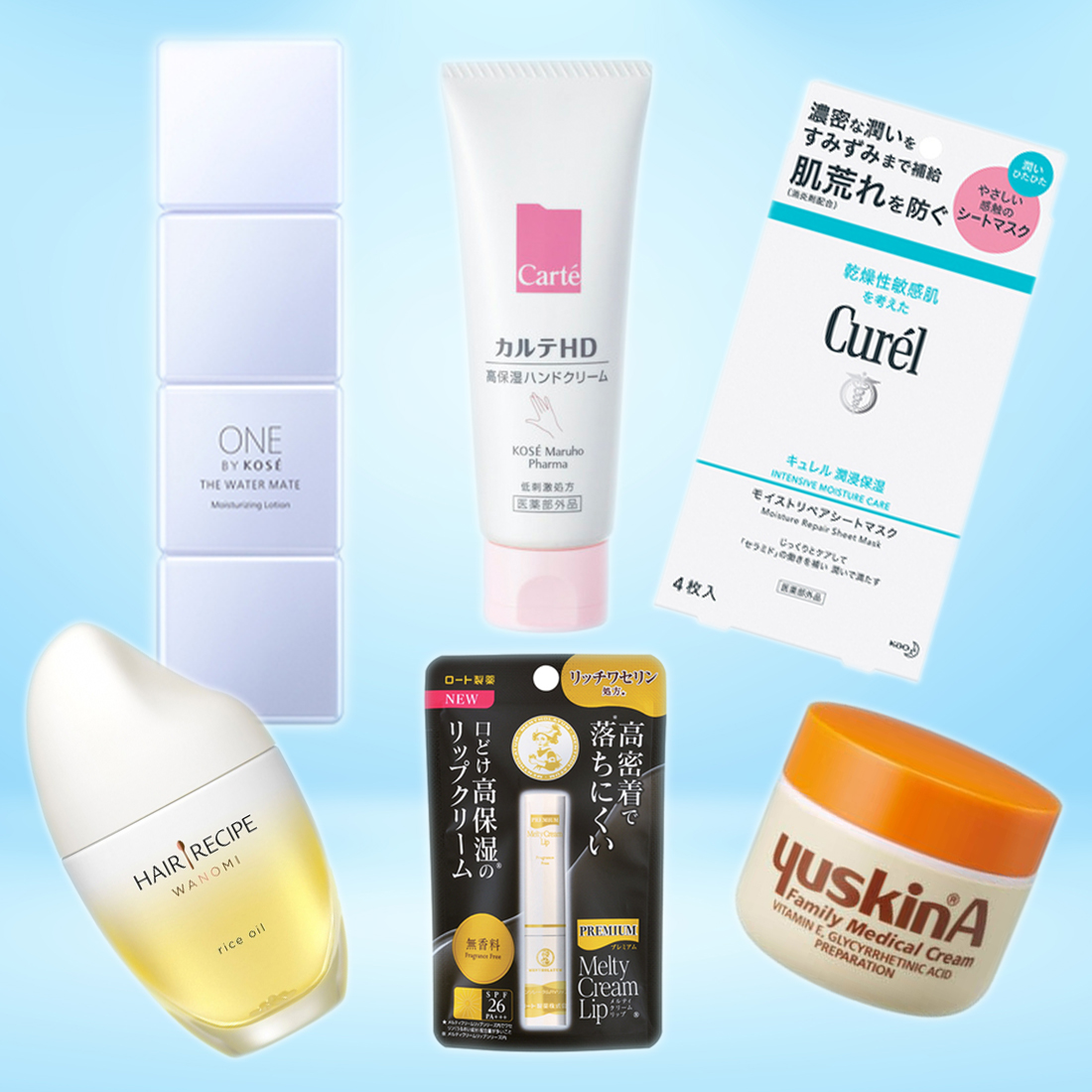♥cr463-808　コスメ＆スキン・ボディケア　大量おまとめ 髪・顔・ボディの乾燥悩みに！【コスパ優秀】保湿ケアコスメ【クチコミ