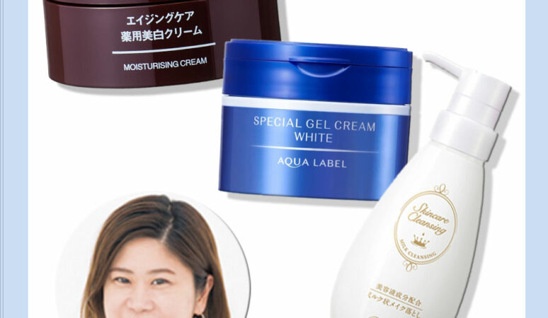 未開封　カリグラム コジブライト クリーム　美白アンチエイジング　セット CLIGRAM KOJIBRIGHT（カリグラム コジブライト）高濃度クリーム