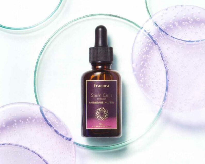 大人肌の重層化トラブルに！先端培養研究から生まれたヒト幹細胞原液