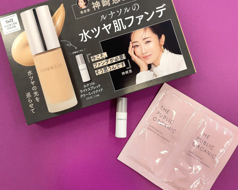 155c33cafc314249eb8ee24d83b244