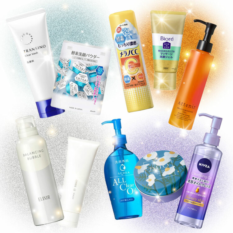 【新品未使用品有】ORBISユードット、Attenirクレンジング、洗顔料セット 楽天市場】オルビスユーフォーミングウォッシュ＋クレンジングリキッド