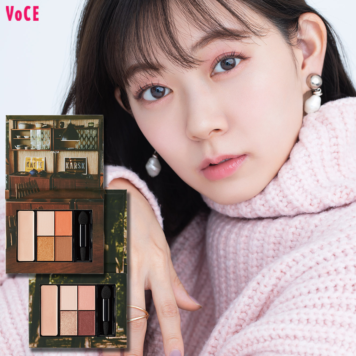 誰でも盛れるアイメイク2つ】ササメイク流「ピンクメイク＆オレンジ