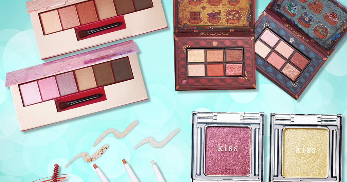 今からでも買える！【クリスマスコフレ・ホリデー】2021年プチプラ