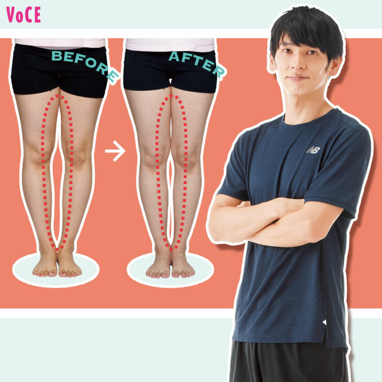 森拓郎監修】足を細くする方法！簡単な足痩せストレッチで太もも