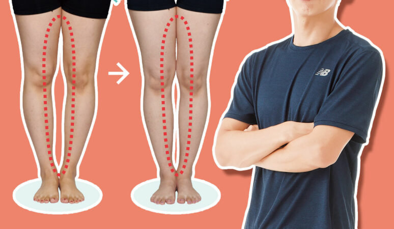 森拓郎監修】足を細くする方法！簡単な足痩せストレッチで太もも