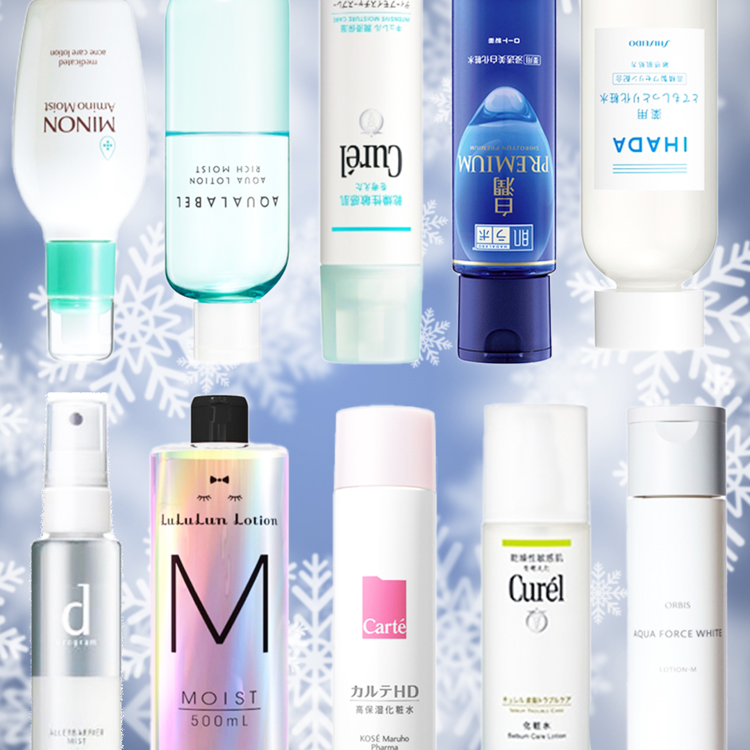 この化粧水で美肌を保ってます！【プチプラランキング】編集部員