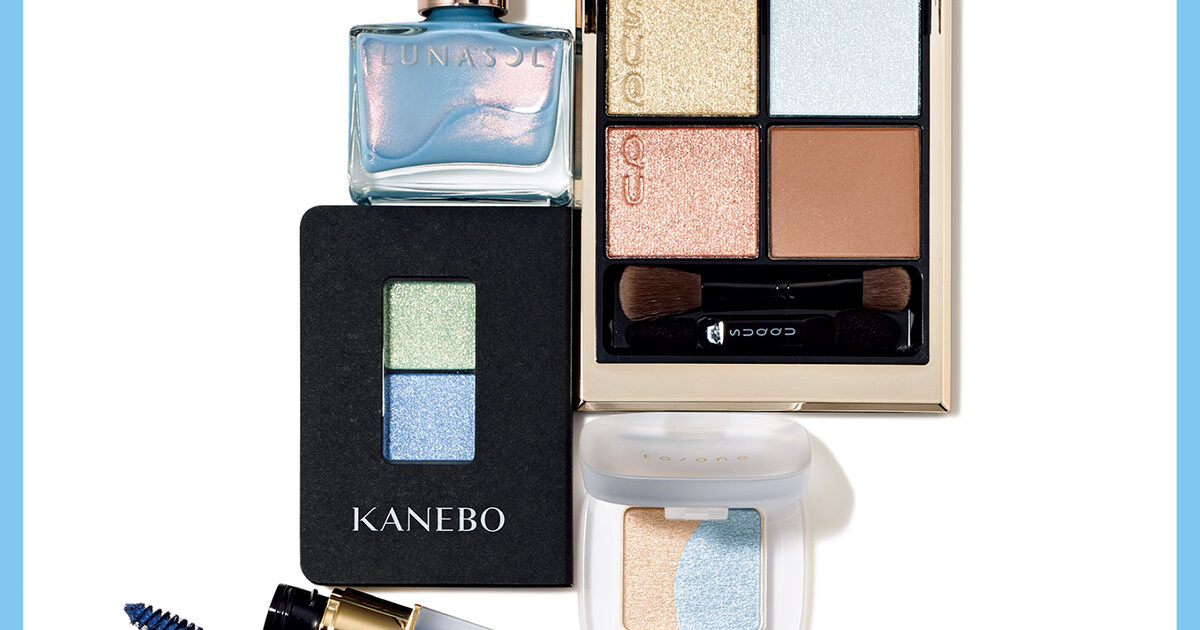 春コスメ】春は軽やかなブルーで透明感＆洒落感アップ！【SUQQU