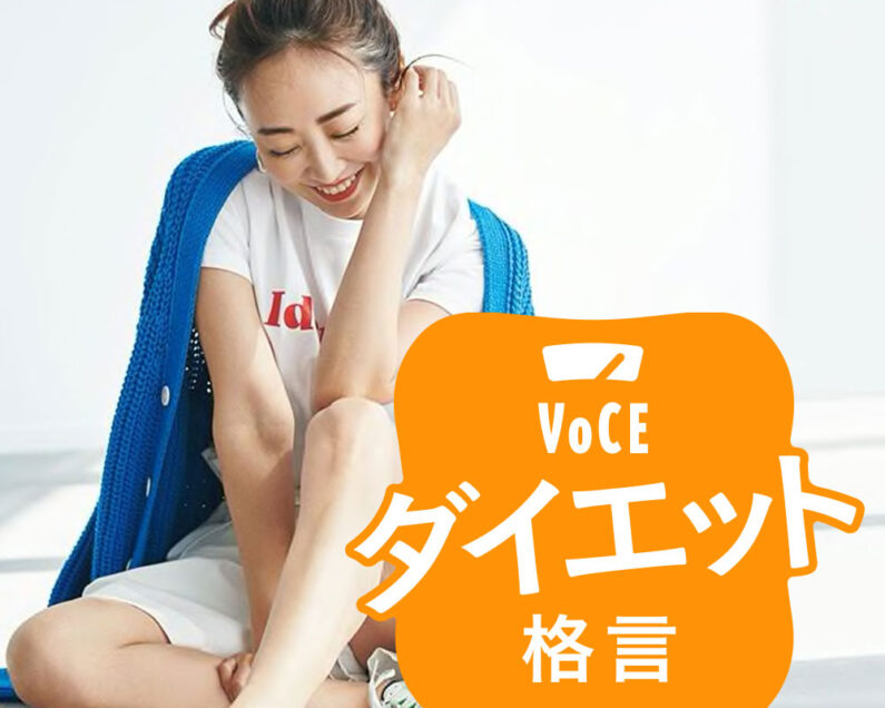 【神崎恵さんコラボ】キャットフリース開襟トップス＆ロングパンツ 希少・神崎恵コラボレーション】キャットフリース開襟トップス&ロング