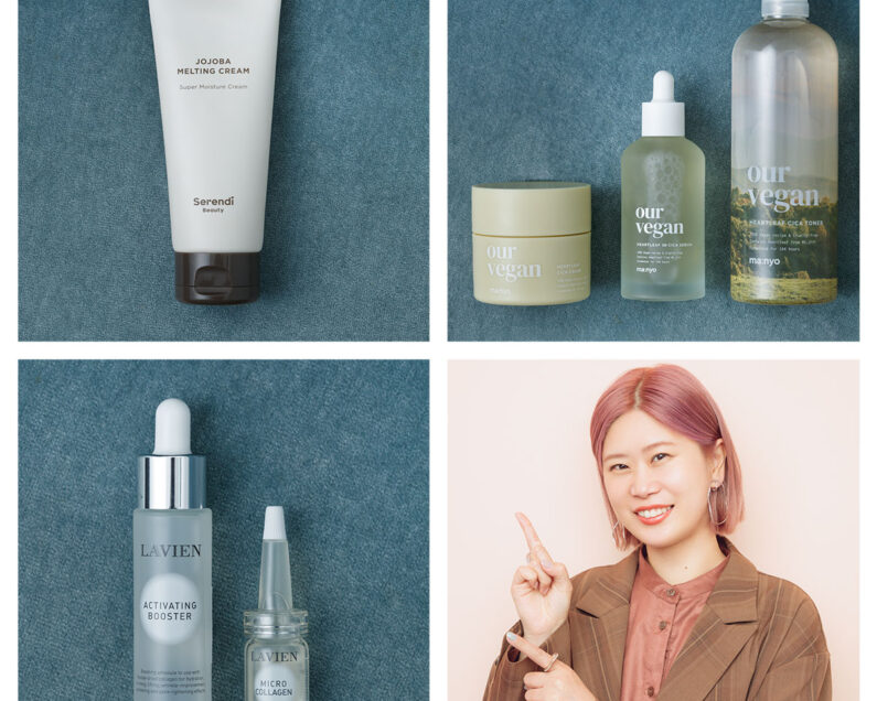 韓国スキンケア　まとめ売り 0128George365main-1-795x636.jpg