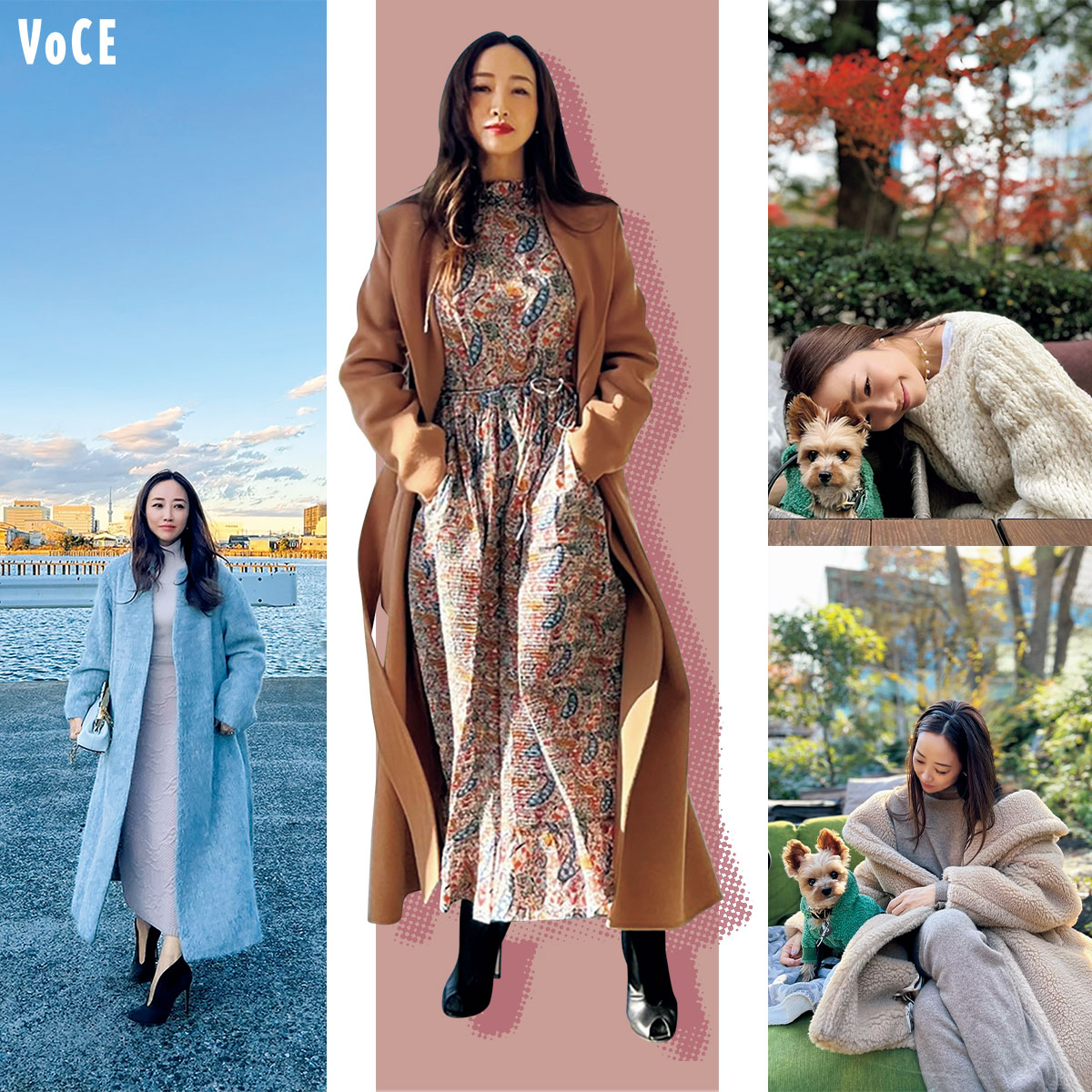 真冬の神崎流おしゃれKEY WORDS 4-6 愛犬散歩の日、授賞式に出席るする