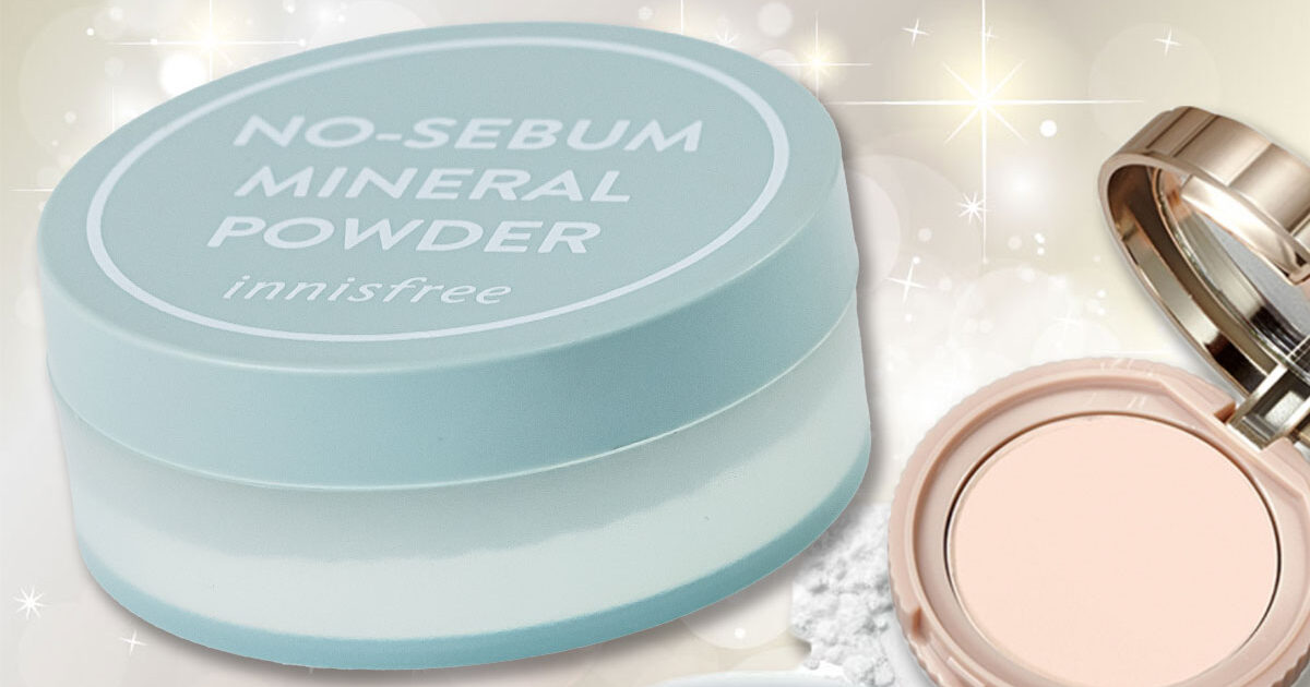 神級に使えるプチプラパウダー】美容のプロがガチで推すのはこの4つ