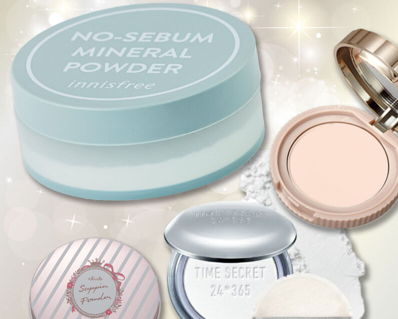 神級に使えるプチプラパウダー】美容のプロがガチで推すのはこの4つ