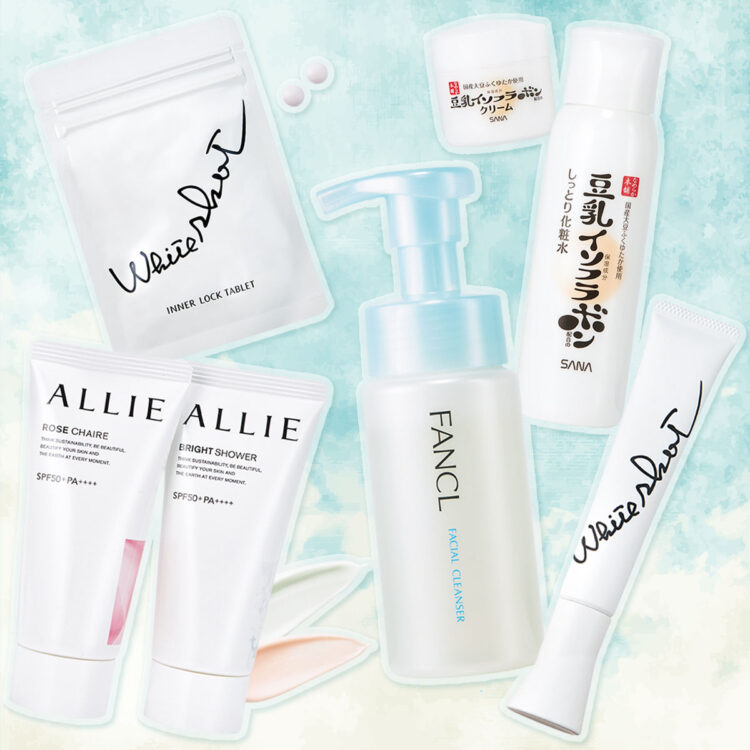 コスメ スキンケア まとめ売り 新品から試し塗りのみ 96924a6c3931cbfc722479f3408757