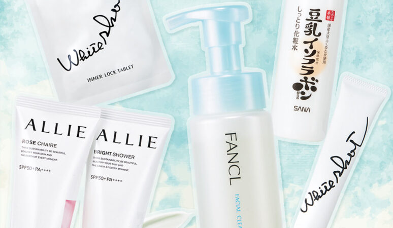 新品未使用　化粧品 基礎化粧 スキンケア　ヘアケア　コスメなど　大量まとめ売り 新品未使用 化粧品 基礎化粧 スキンケア ヘアケア コスメなど