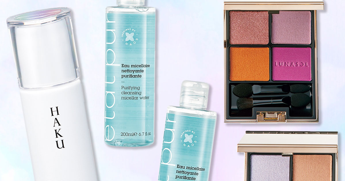 新品】ルナソル アイカラーレーションセットまとめ売り 18,19,23