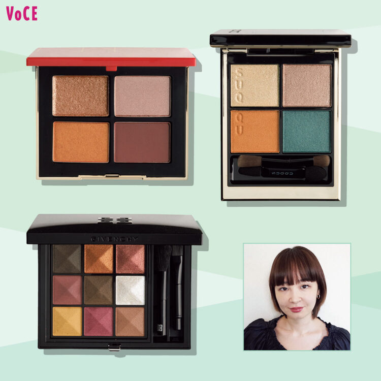 春の新作アイパレはメインカラーを決める！が正解【SUQQU、NARS