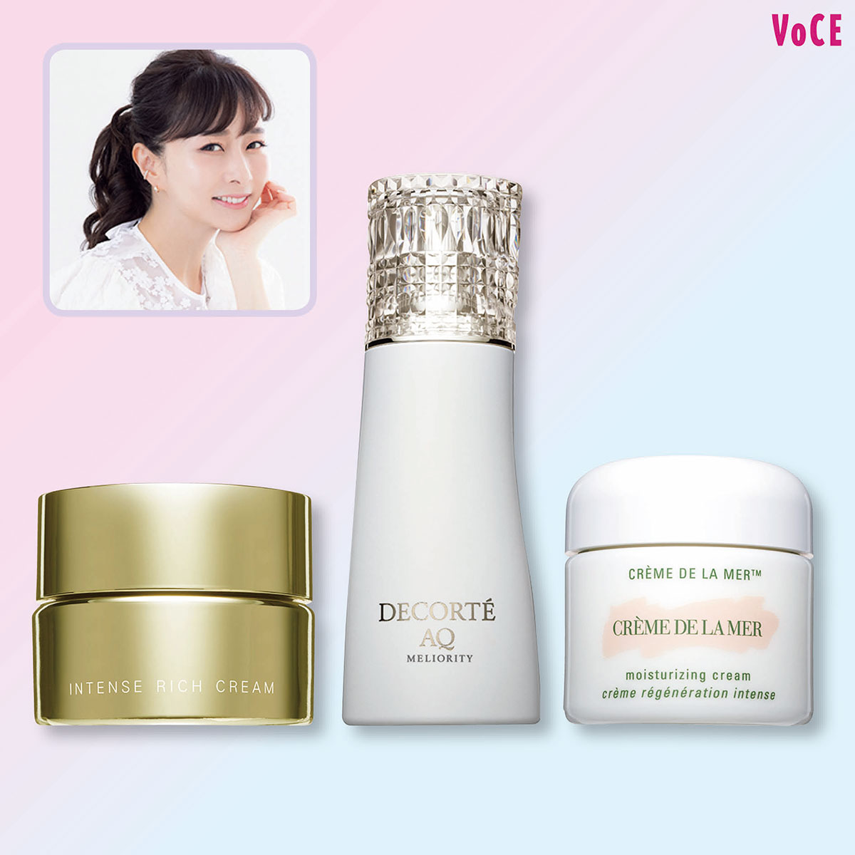 石井美保さんおすすめのクリームは 【石井美保】が溺愛する乳液