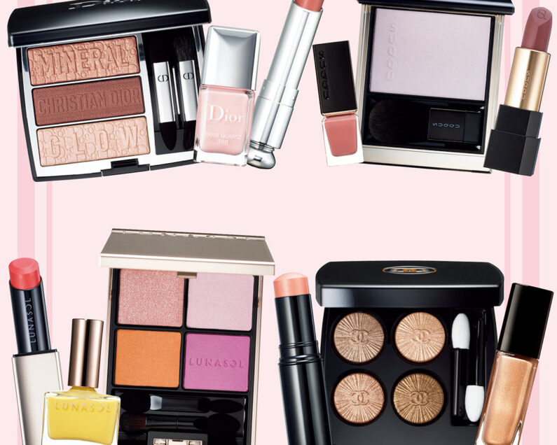 春コスメ【58ブランド196アイテム】全色まとめ！【春コスメ2022