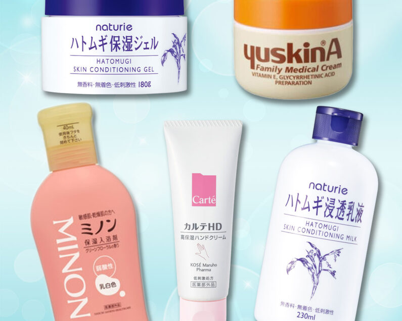 冬の乾燥を乗り切る！】体にも顔にも。プチプラ保湿コスメ8品