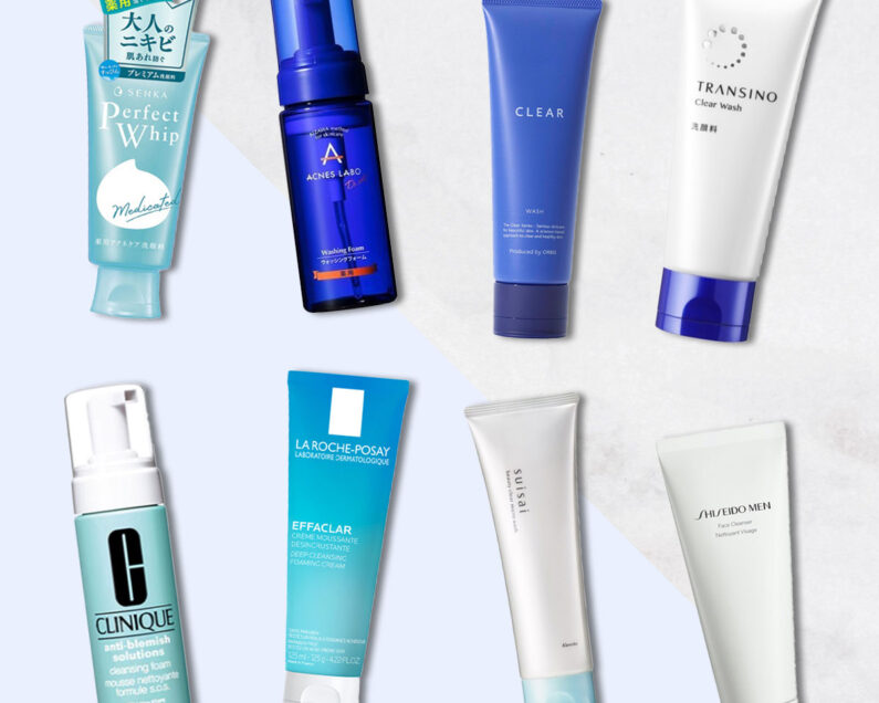 ポリシー化粧品  ゲルクリーン 2個セット ポリシー  洗顔フォーム  洗顔 ポリシー化粧品 ゲルクリーン 2個セット ポリシー 洗顔フォーム 洗顔