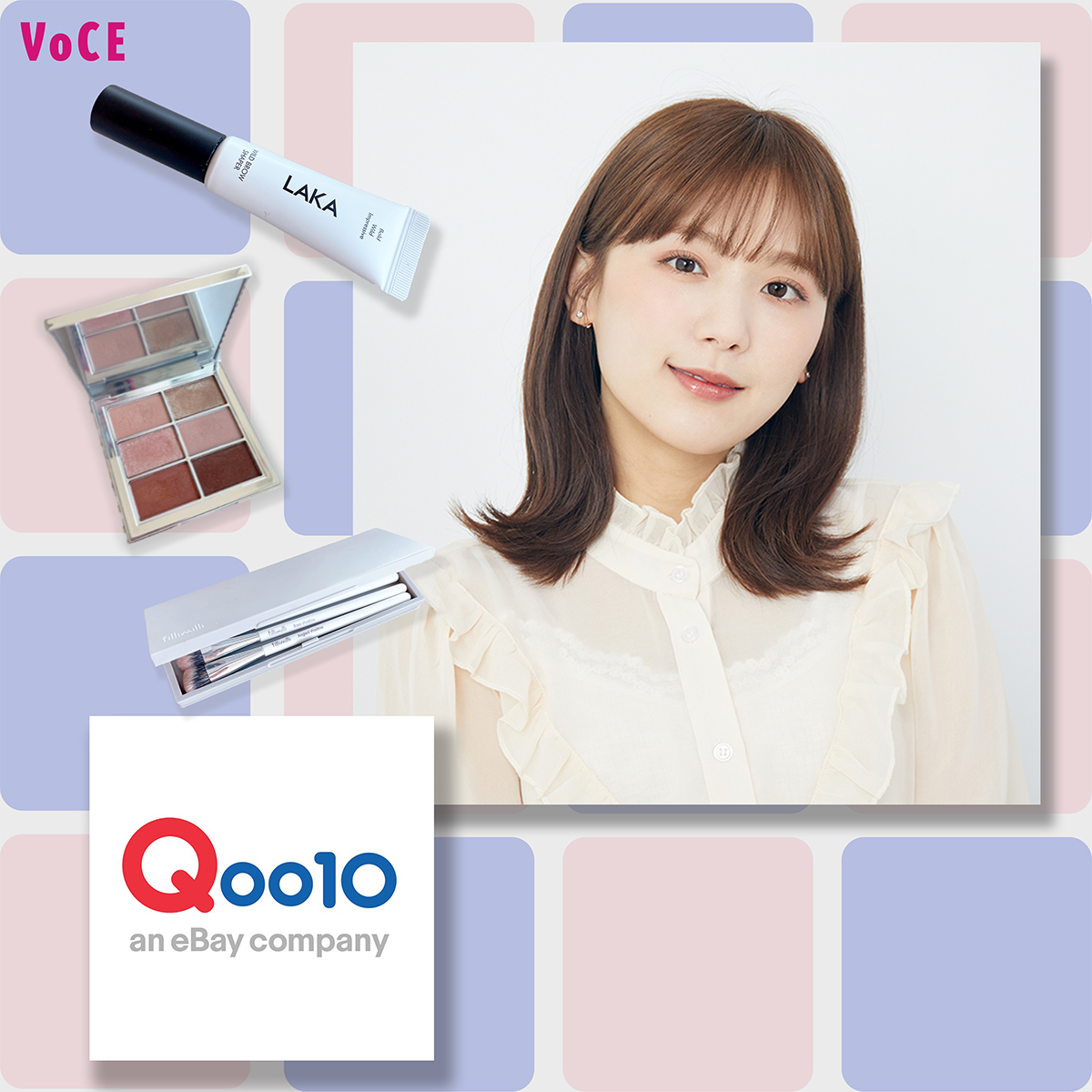 【YouTuberひよんさん】「Qoo10メガ割で買ってよかったコスメ」おすすめ4選【メガ割を200%活用する方法】｜美容メディアVOCE（ヴォーチェ）