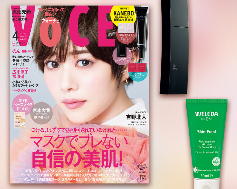 84c18f5ad10fb940634fbd60f34544