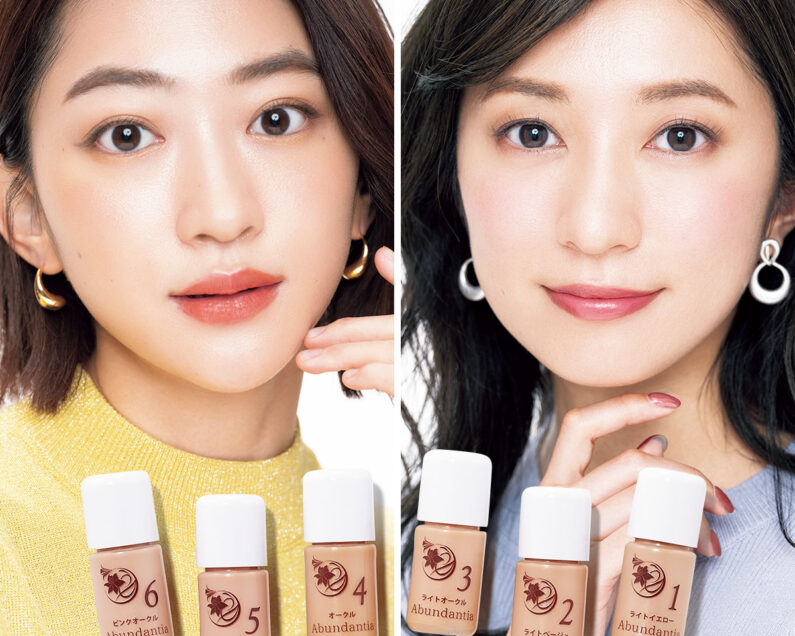 アブンダンティア　コンシーラー　イエロー Abundantia ☆ Cosmetics Site / クリーミーコンシーラー 2本セット