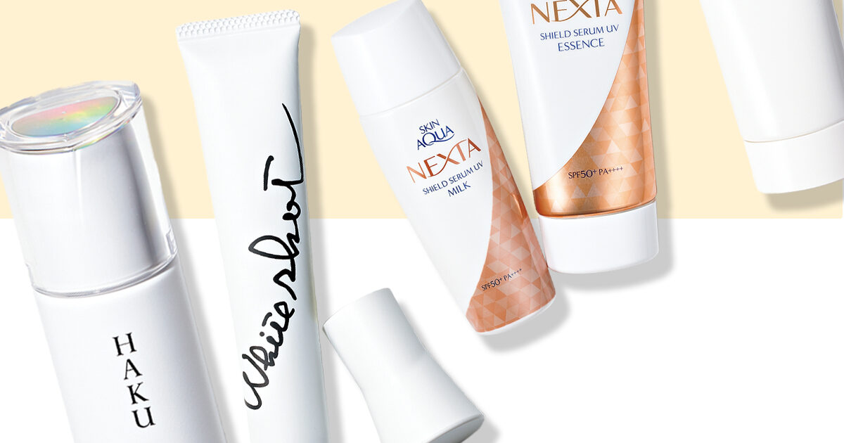 2022年も日焼け止めの進化は止まらない！】スキンケア効果もあるUVケア