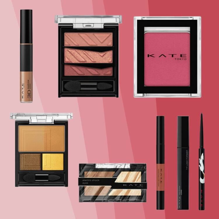 KATE アイメイク　まとめ売り 数量限定「KATE ひらめきコレクション」いつものメイクに重ねたりアイ