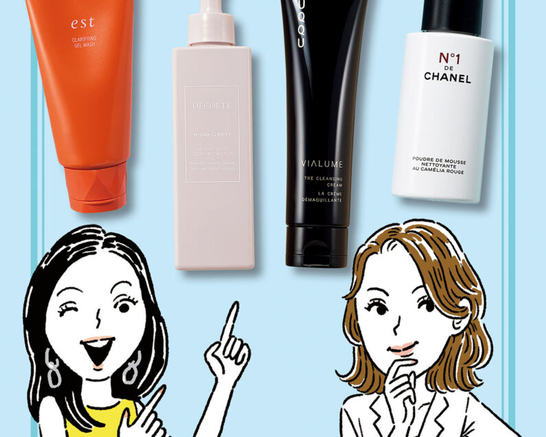 美肌】を叶える！最新クレンジング＆洗顔BEST16【美肌洗顔