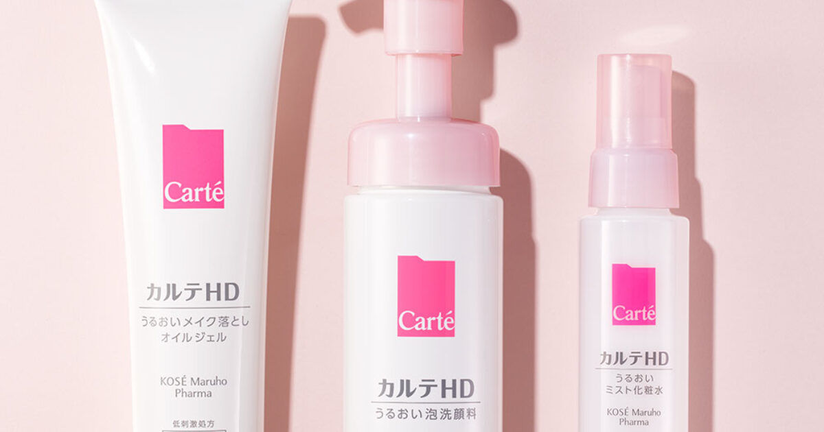 カルテＨＤから、待望のクレンジング＆ウォッシュ、日中用ミストが登場！[PR]【ビューティニュース】｜美容メディアVOCE（ヴォーチェ）