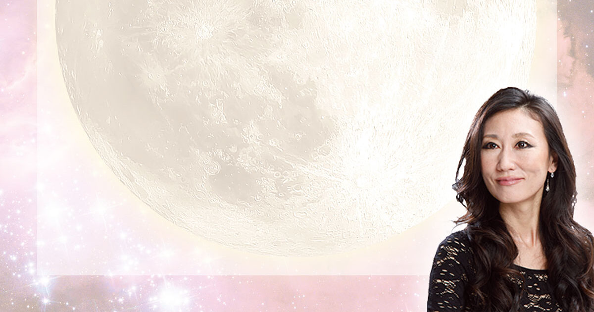 月星座【獅子座】〜【蠍座】はこちら 【カリスマ占星術家Keiko】月が導く愛と美の開運法則2022【楽しく機嫌よく