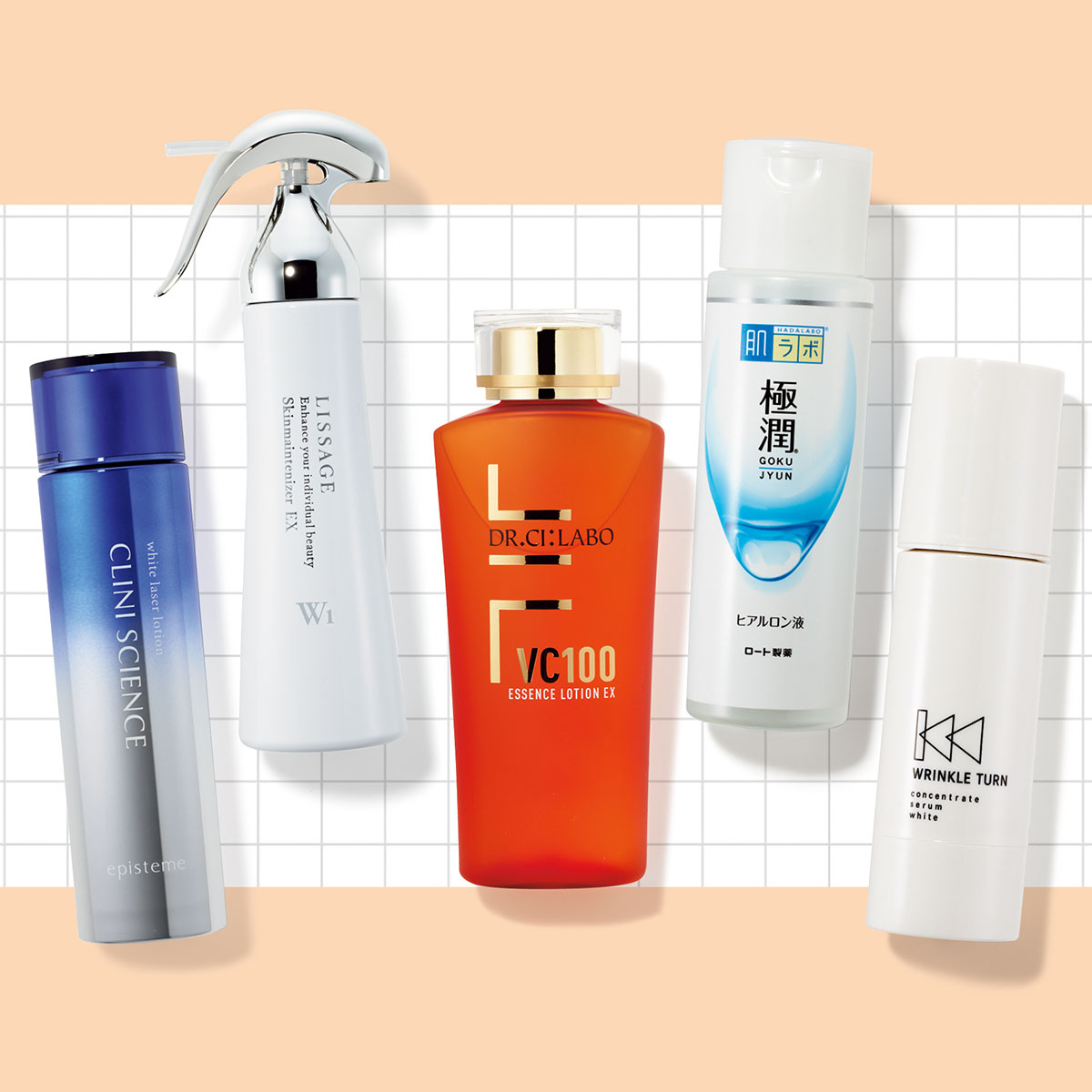 乾燥くすみ】が気になる人にぴったりのブライトニングコスメBEST5