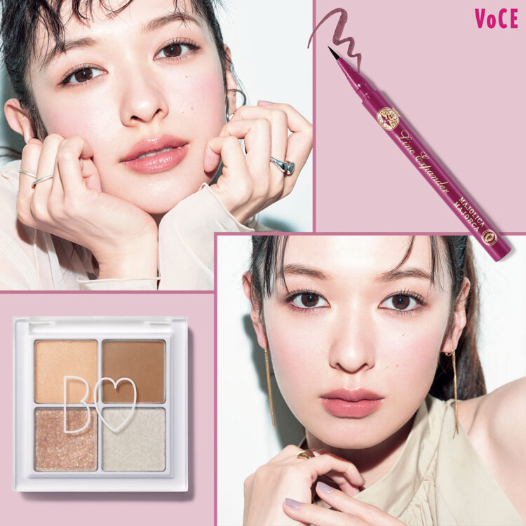 麗奈　コスメブーケ VO2206-093-TOP-750x750.jpg